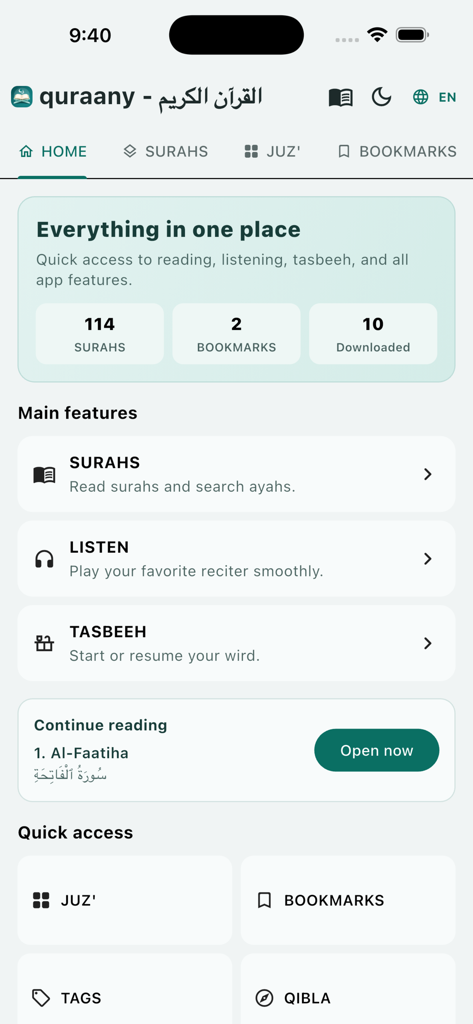 Quraany – القرآن الكريم - Home screen of the Quraany app showing quick access to Quran surahs and spiritual features