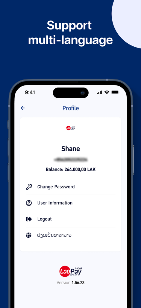 LaoPay App profile screen showing multi-language settings and account balance