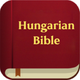 Hungarian Bible