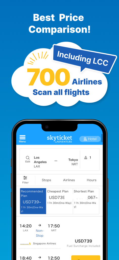 App skyticket che mostra confronti dei prezzi dei voli da oltre 700 compagnie aeree, comprese quelle low-cost.