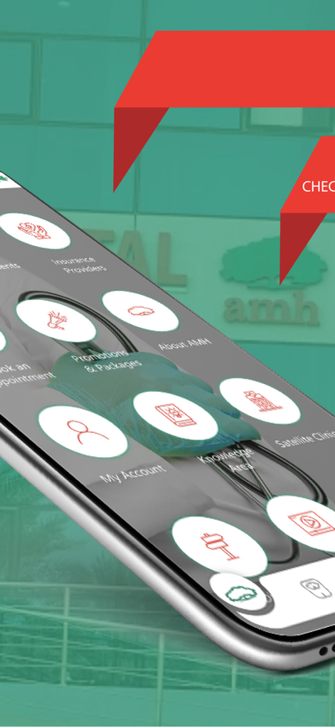 AMH Mobile - Main menu of the AMH Mobile app showing healthcare services and account options
