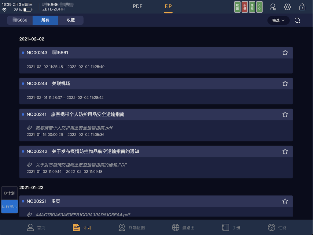 ePilot - iPad interface of the ePilot app displaying a list of aviation notices and flight plan documents with PDF download options
