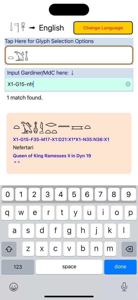 UniversalHieroglyphTranslator - Pantalla de la aplicación Universal Hieroglyph Translator mostrando el nombre Nefertari en jeroglíficos.
