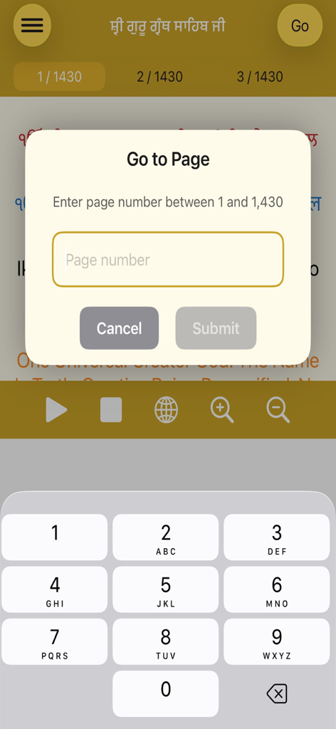 Sri Guru Granth Sahib Ji - Aplicativo Sri Guru Granth Sahib mostrando a caixa de diálogo 'Ir para a Página' com um teclado numérico.
