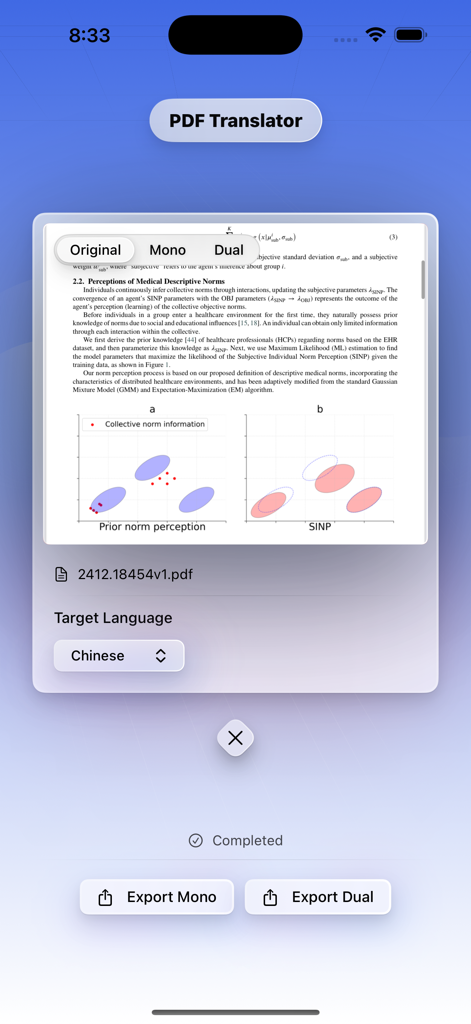 PDF Translator - Powered by AI - AI PDF翻訳者のモバイルインターフェース。翻訳された技術文書と、デュアルまたはモノモードでエクスポートするオプションを表示。