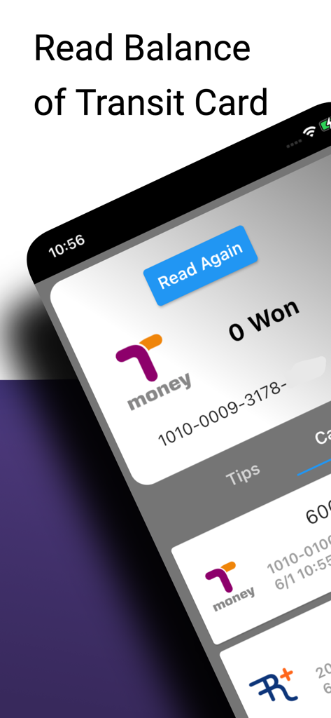 Mobile app interface showing zero Won balance for a T-Money transportation card in South Korea