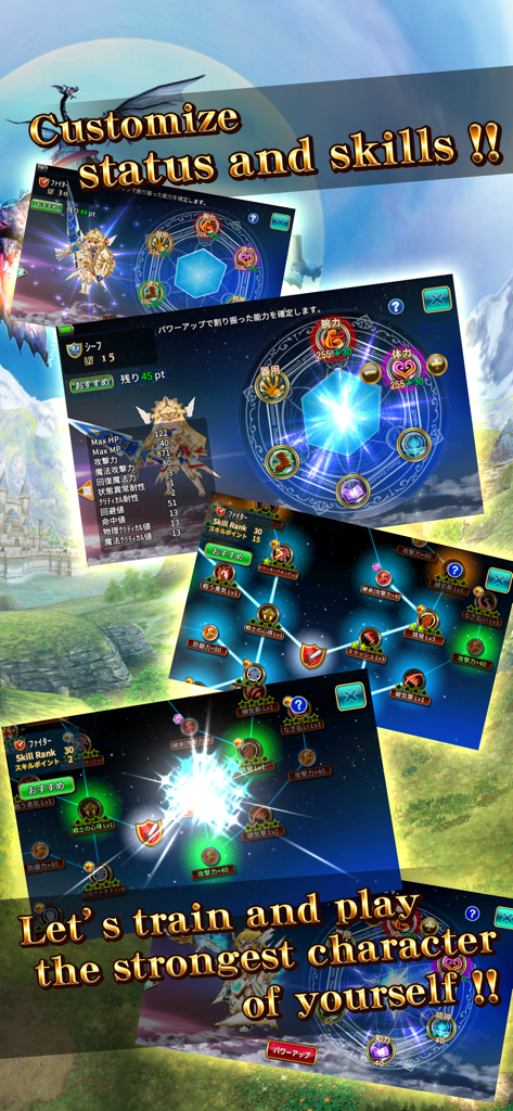 In-game screenshots showing character status and skill tree customization menus in RPG Elemental Knights R.
