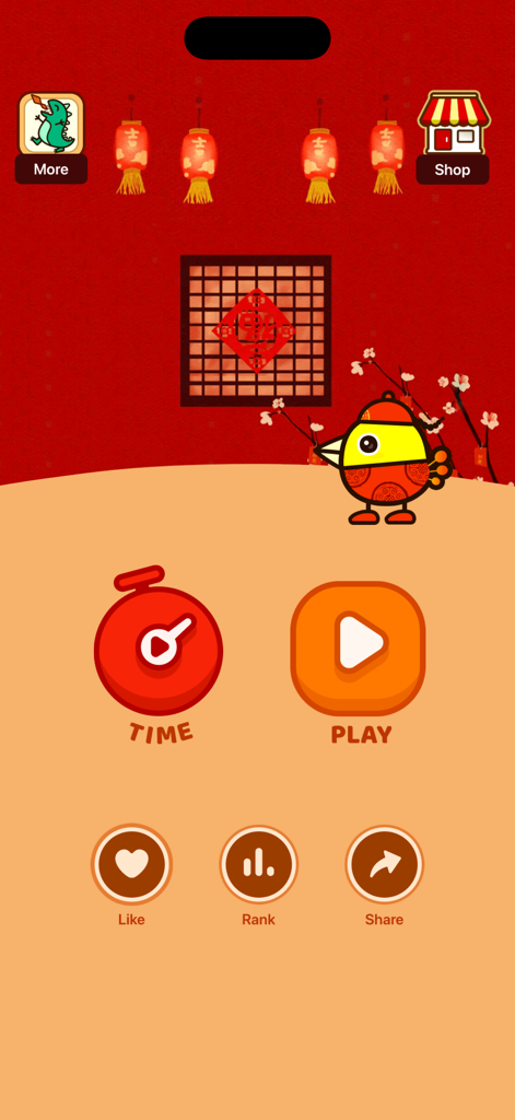 Happy Chicken: New Friends - Happy Chicken game main menu with Lunar New Year theme and play buttons