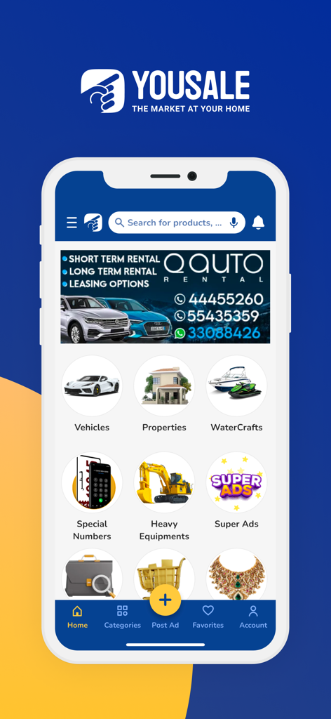 YouSale يوسيل - Home screen of the YouSale marketplace app showing categories for vehicles, properties, and heavy equipment