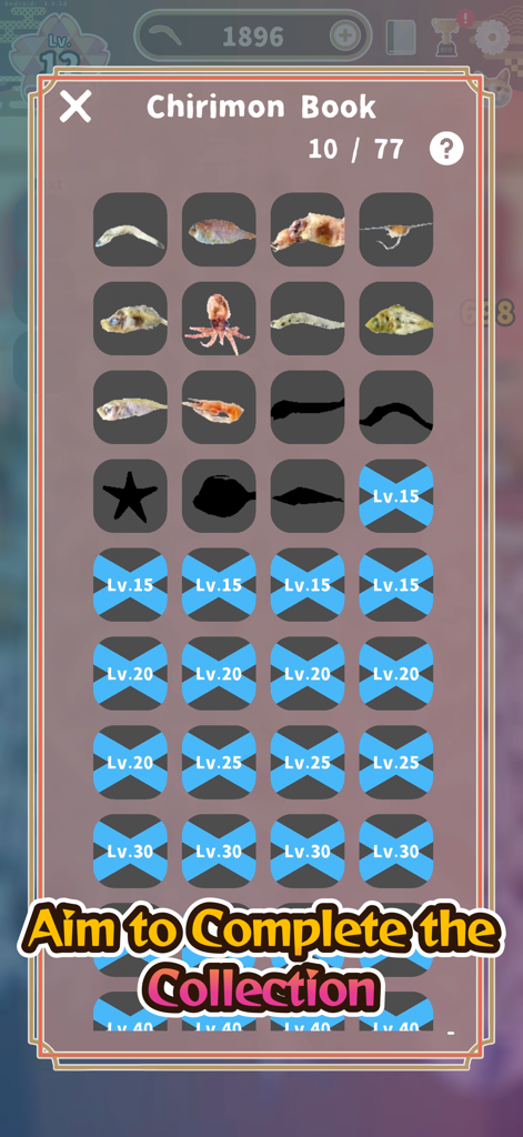 Jako Collection - The Chirimon Book collection screen in the Jako Collection game showing various tiny sea creatures and locked items.