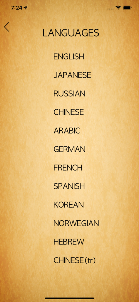 Dickens Books - Language selection menu with a parchment background in the Dickens Books app.