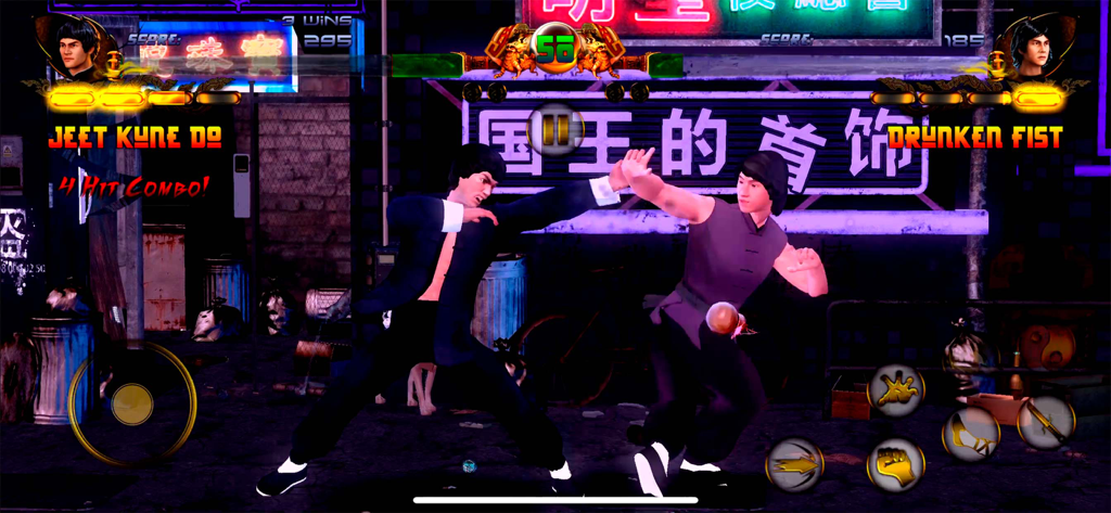 Shaolin vs Wutang - Fighting - Jeet Kune Do versus Drunken Fist martial arts combat in Shaolin vs Wutang