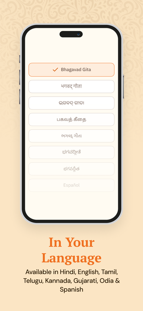 Bhagavad Gita - Krishna Bhakti - Smartphone screen showing Bhagavad Gita app language options including English Hindi Tamil Telugu Kannada Gujarati Odia and Spanish