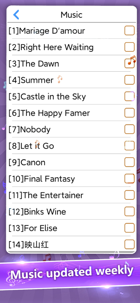 Music track selection screen in Black tiles app showing weekly song updates