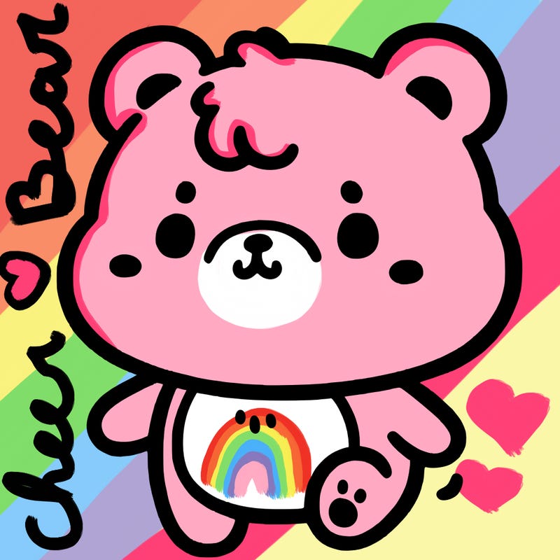 a simple cute little bear