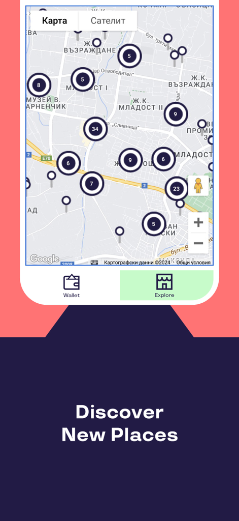A map interface in the Pluxee PLX app for discovering new places