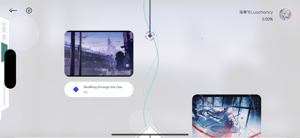 Simple-纯律音韵 - Uno schermo di selezione del livello minimalista dal gioco ritmico Simple che mostra titoli di canzoni e anteprime artistiche