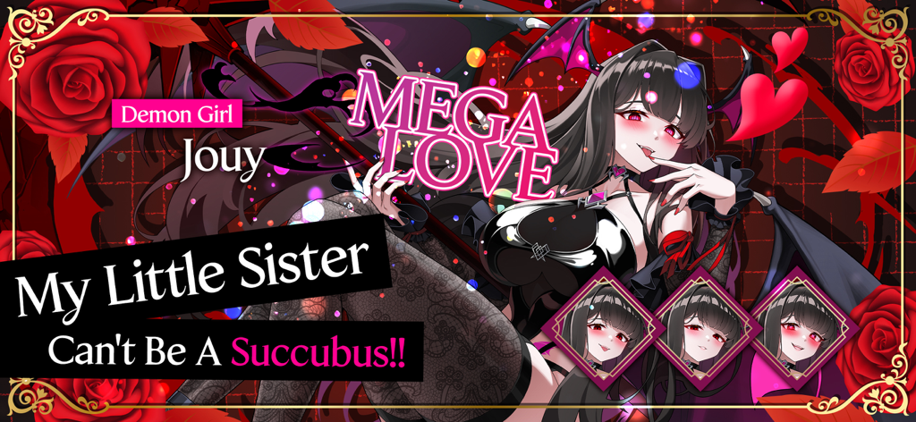 Promotional anime illustration of Jouy the Demon Girl from Sword Master Story with succubus theme and roses.