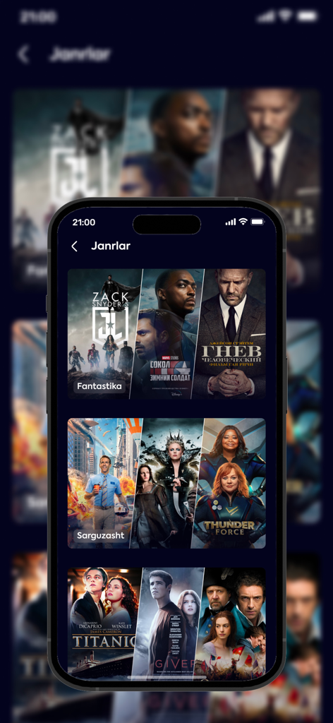Riya Play - The Riya Play app interface displaying curated movie collections including genres like fantasy and adventure.