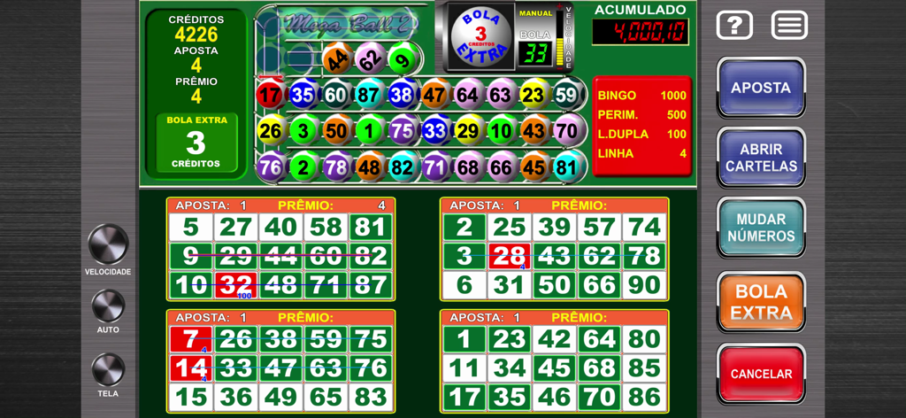 Megaball Video Bingo - メガボール ビデオビンゴのゲームプレイ画面。4つのビンゴカードとカラフルな宝くじボールが表示されています