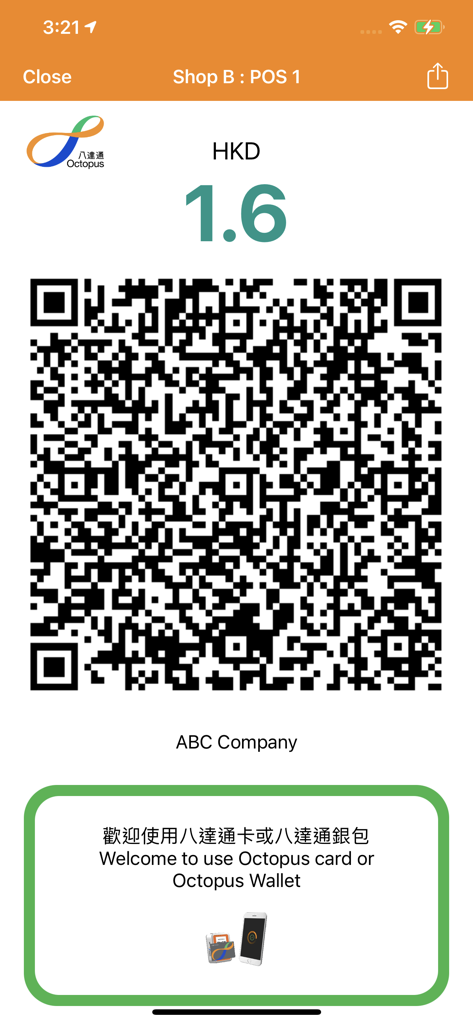 Octopus for Business app screen showing a payment QR code for a merchant transaction.