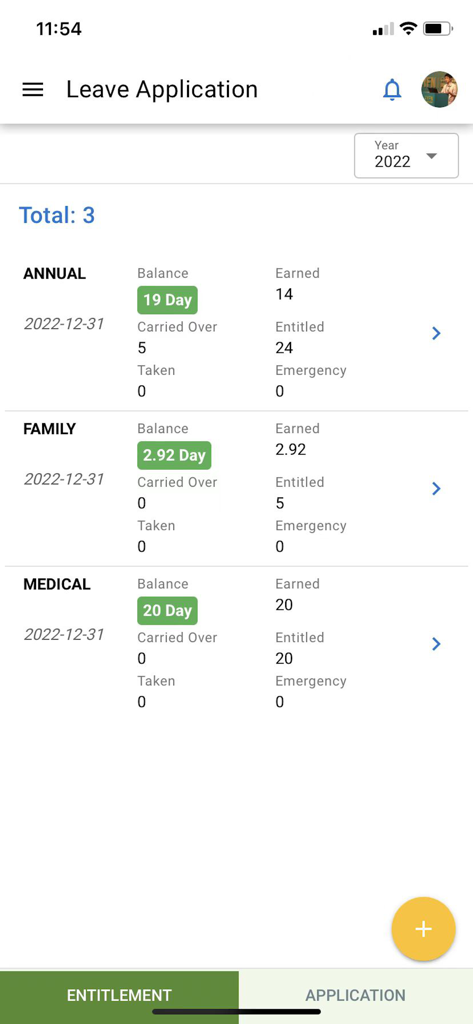 HR.my Mobile - HR.my Mobile app screen displaying leave entitlement balances for annual family and medical leave