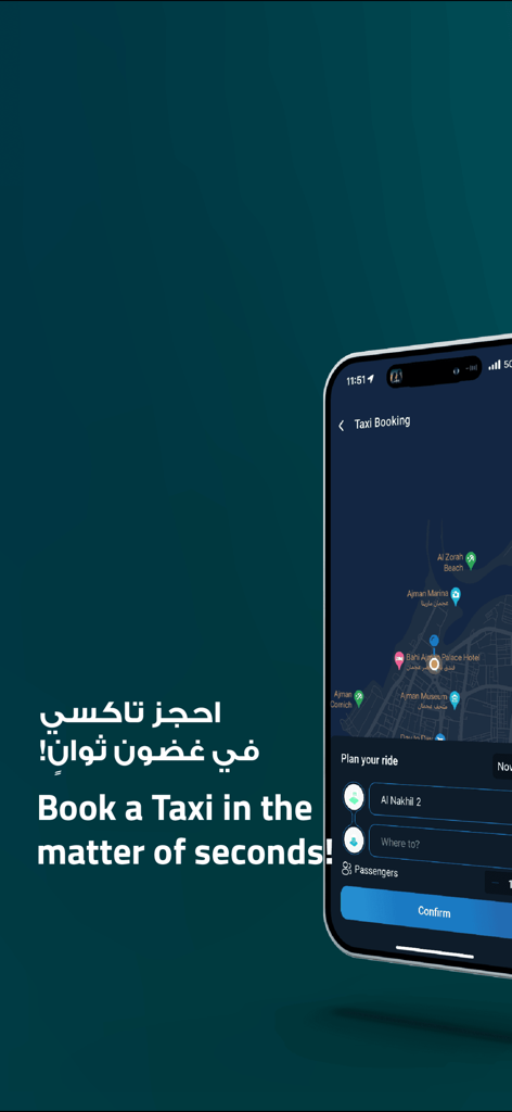 Smartphone displaying the taxi booking service on the AjmanOne super app