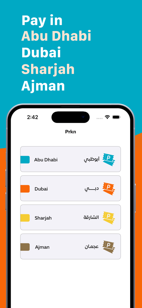 Prkn app interface showing parking payment options for Abu Dhabi Dubai Sharjah and Ajman
