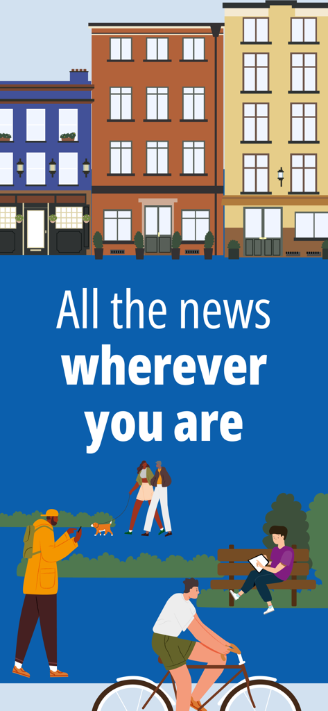 モバイルデバイスを使用している街の公園の人々のイラスト。「どこにいても、すべてのニュースを」というテキストが表示されています。