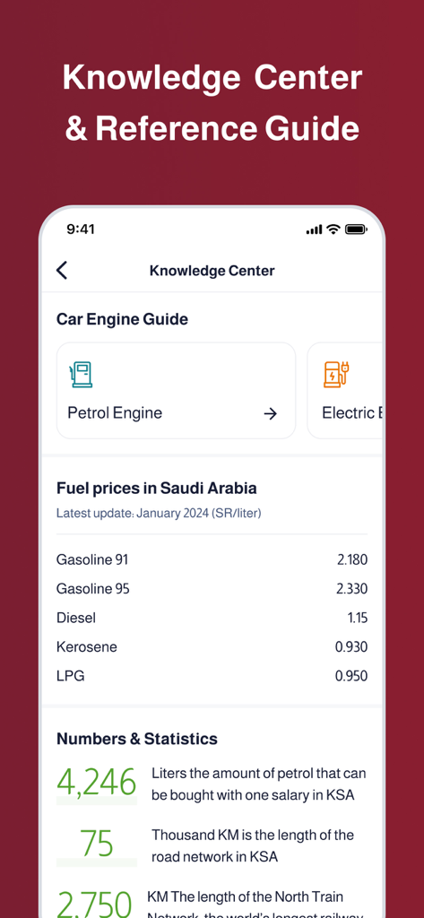 Motory - Cars For Sale Online - Motory app screen showing car engine guide and fuel prices in Saudi Arabia