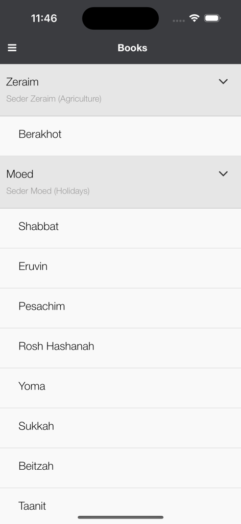 Talmud Now - Liste der Babylonischen Talmud-Traktate innerhalb der Talmud Now-App, die Kategorien wie Zeraim und Moed zeigen