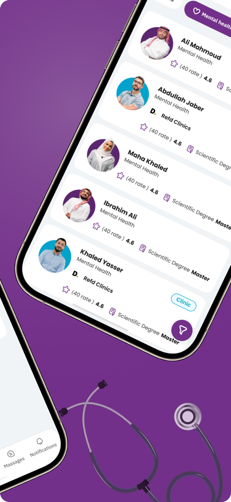 Refd | رفد - Mobile screen of the Refd app displaying a list of mental health specialists with user ratings and qualifications