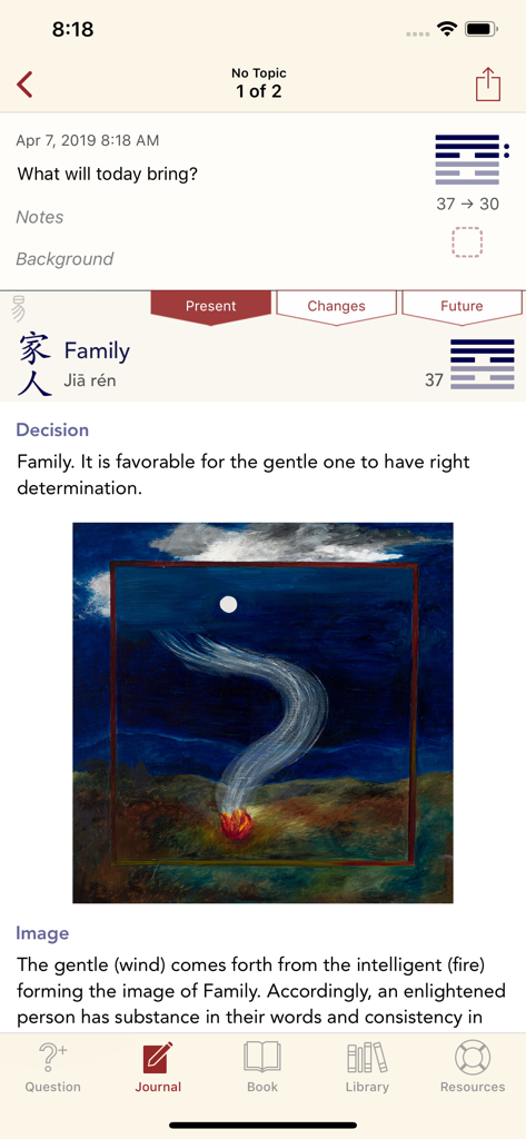 A journal entry in the Yi Jing app displaying the interpretation and illustration for Hexagram 37 Family