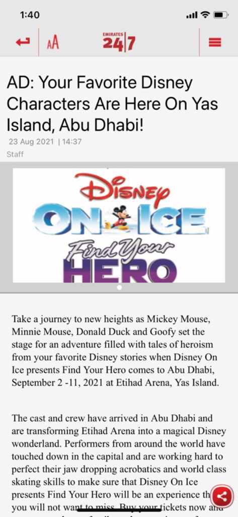 EMIRATES 24/7 - Emirates 24/7 app displaying a lifestyle news article about events in Abu Dhabi