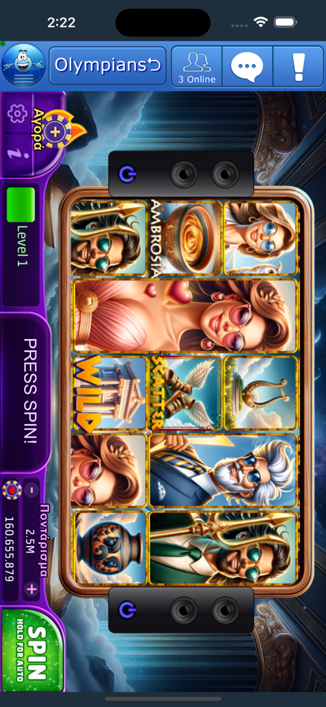 Máquina tragaperras Olympians con personajes de la mitología griega usando gafas de sol