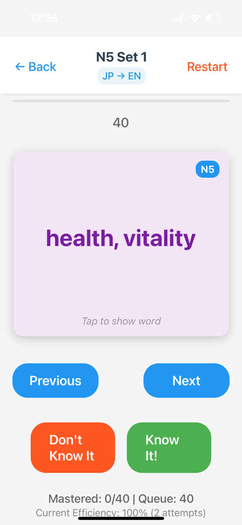 JLPT FlashGo! - Interfaz de estudio de la aplicación JLPT FlashGo mostrando una tarjeta de vocabulario japonés de nivel N5