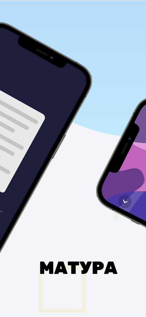 Mobile app interface for Bulgarian Matura exam preparation titled Rype