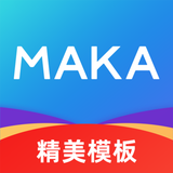 MAKA设计-海报设计&H5邀请函制作 - Icona App
