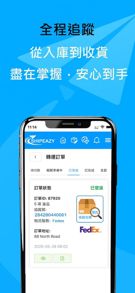 ShipEazy - ShipEazy mobile app screen showing order tracking details and shipping status with FedEx