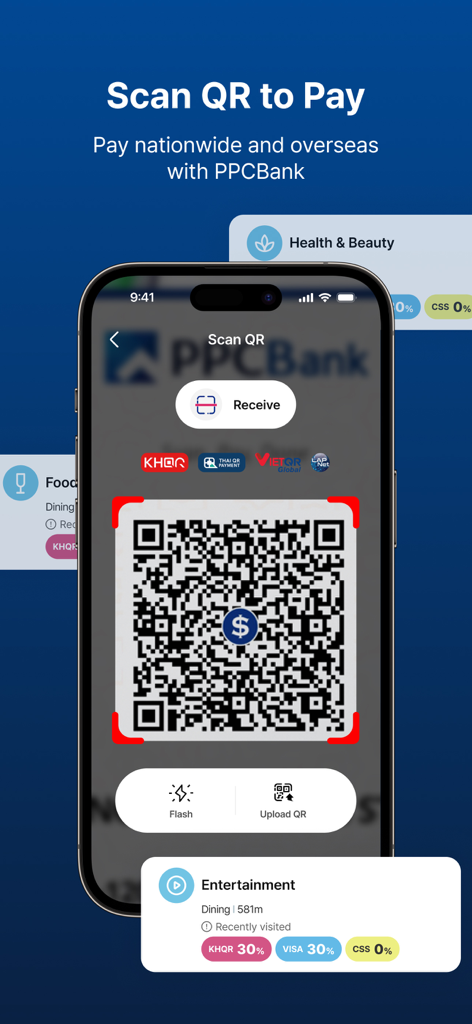 PPCBank mobile app screen showing the scan QR to pay feature for KHQR and international transactions.