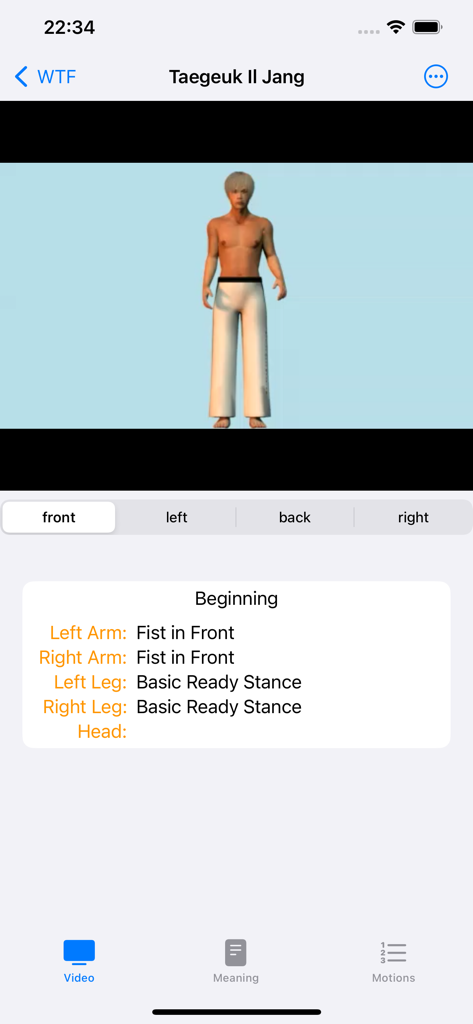 Taekwondo Forms (ITF/WTF) - Taekwondo app interface displaying a 3D animation and move descriptions for the Taegeuk II Jang form.