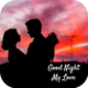 Good Night Love Messages