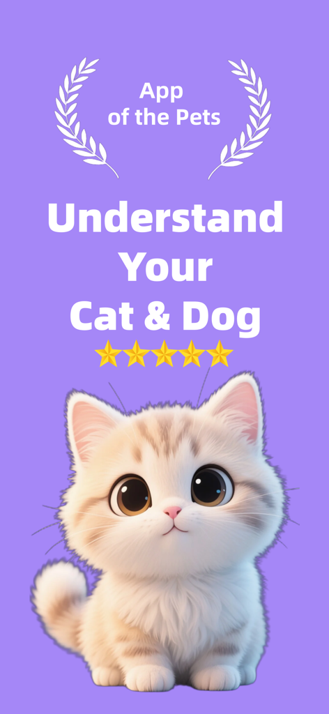 Pettaa - Pet Talk Translator - Pettaa app interface with a cute kitten and the text Understand Your Cat and Dog.