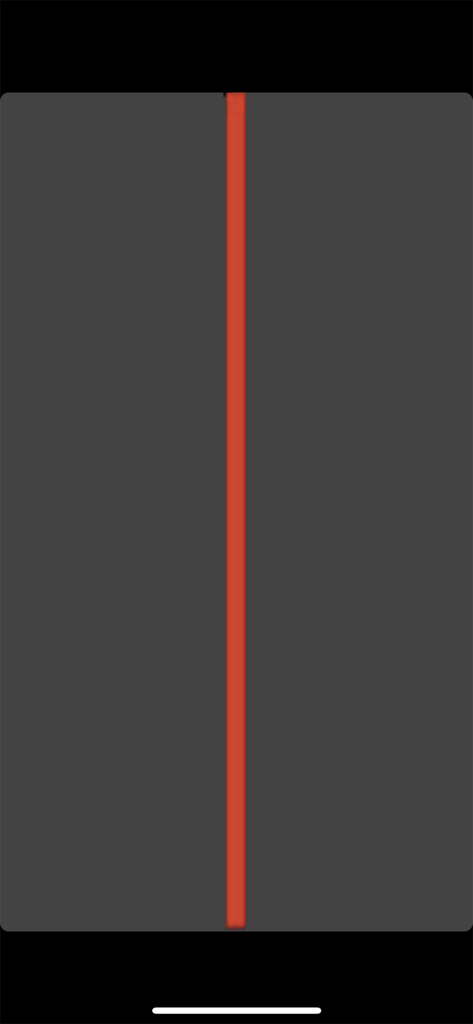 A red vertical line on a dark screen for subjective visual vertical testing