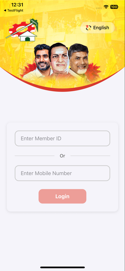 MyTDP - Écran de connexion de l'application MyTDP avec des champs pour l'identifiant du membre et le numéro de mobile