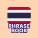 Thai Phrasebook for Travel