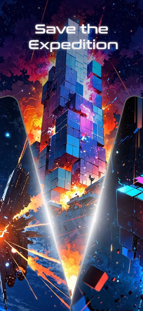 Ilustración de anime de ciencia ficción de una torre cúbica en el espacio con una nave espacial y el texto Salva la Expedición