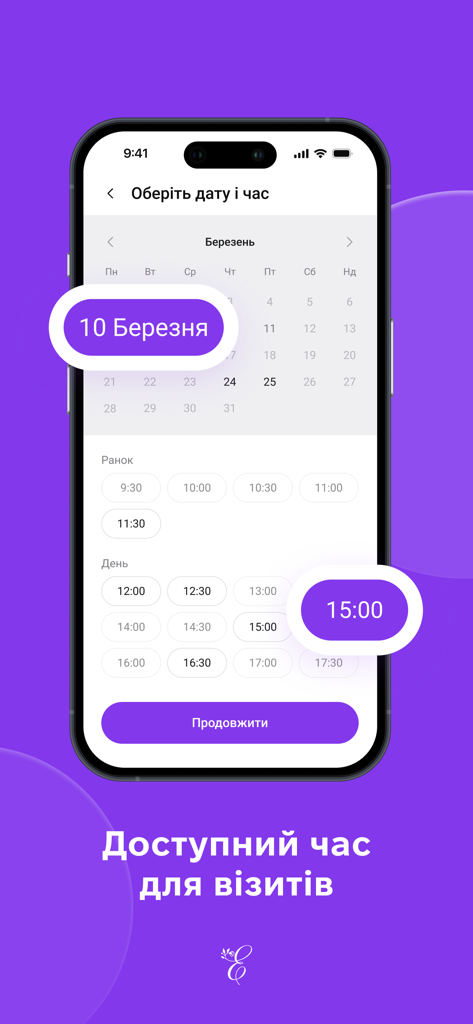 Euphoria - Euphoria mobile app booking screen showing available dates and time slots for beauty services