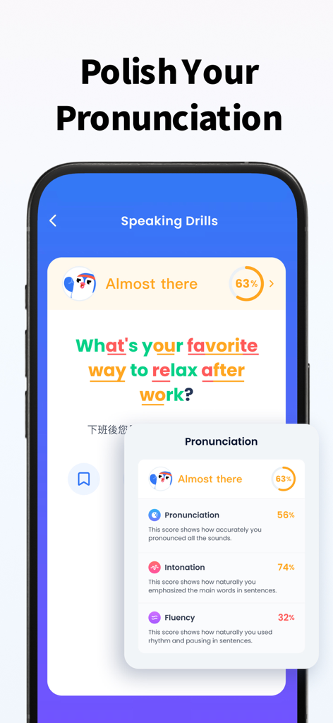 TalkMe: Speak & Learn English - 詳細な発音イントネーションと流暢さのスコアを備えたスピーキングドリルを表示するTalkMeアプリのインターフェース