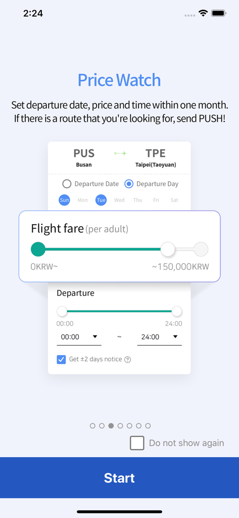 부산발 타이베이행 노선 등 항공권 요금 및 출발 시간 알림 설정을 허용하는 에어부산 앱 가격 알림 기능 인터페이스